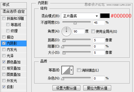 Photoshop设计银色立体效果的APP图标教程,PS教程,图老师教程网