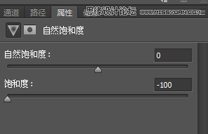 Photoshop制作人像高质量的黑白效果图,PS教程,图老师教程网