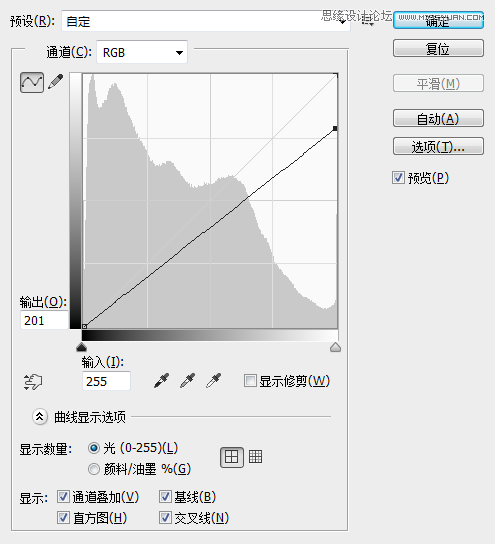 Photoshop制作人像高质量的黑白效果图,PS教程,图老师教程网