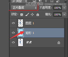 Photoshop如何保留模特阴影更换背景颜色,PS教程,图老师教程网