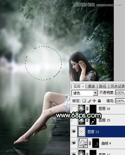 Photoshop调出河边女孩唯美蓝色效果,PS教程,图老师教程网