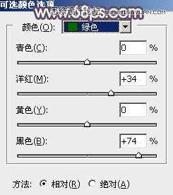 Photoshop调出河边女孩唯美紫色LOMO效果,PS教程,图老师教程网