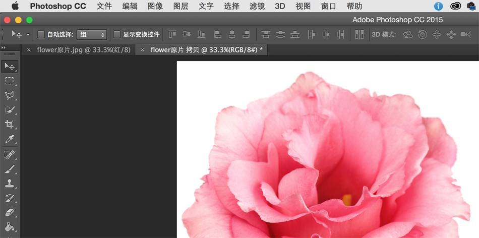 Photoshop巧用LAB模式调出后期唯美的色彩,PS教程,图老师教程网