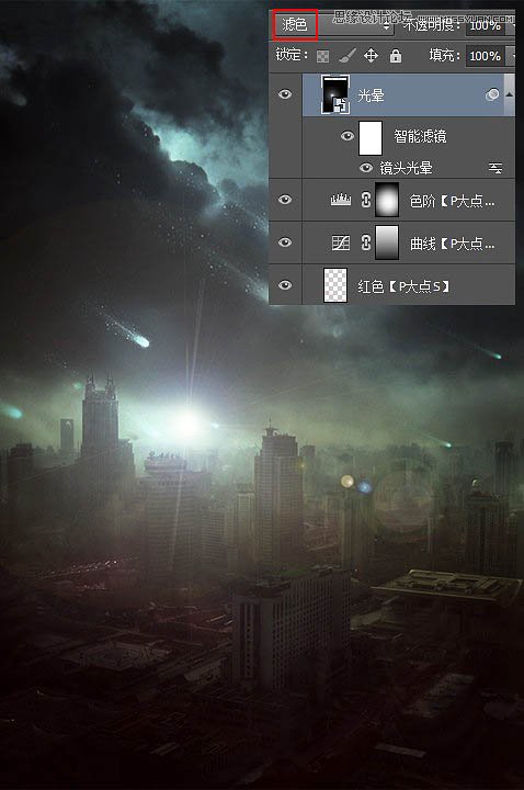 Photoshop合成科幻感超强的世界末日场景,PS教程,图老师教程网