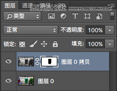 Photoshop详细解析蒙版工具的好用的使用技巧,PS教程,图老师教程网