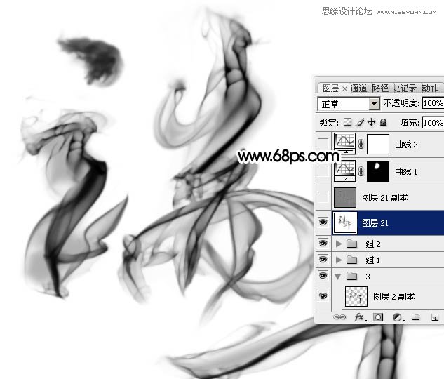 Photoshop制作水墨风端午节艺术字教程,PS教程,图老师教程网