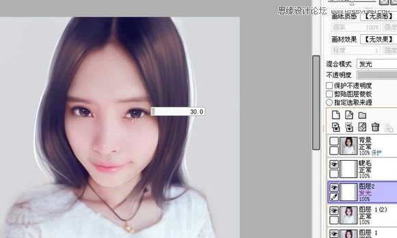 Photoshop给可爱的美女照片打造仿手绘效果,PS教程,图老师教程网