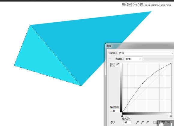 Photoshop设计折纸风格的字体海报教程,PS教程,图老师教程网