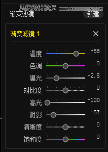 Photoshop修复细节严重缺失的风景照片,PS教程,图老师教程网