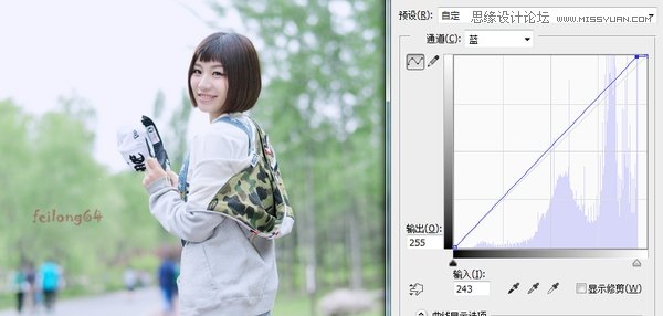 Photoshop简单四部制作人像照片小清新风格,PS教程,图老师教程网