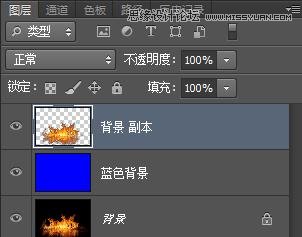 Photoshop详细解析扣火焰图片的8种方法,PS教程,图老师教程网