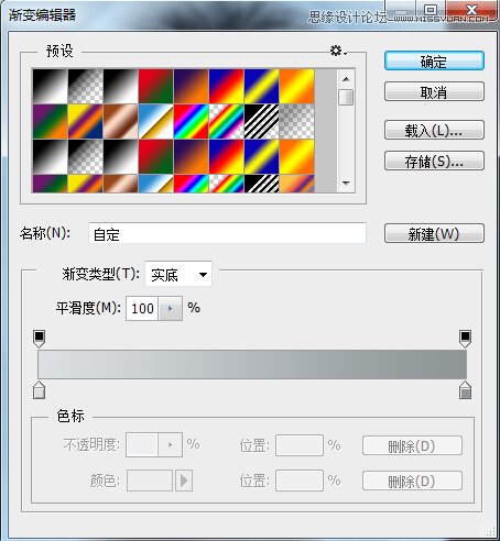 Photoshop详细解析人像后期肖像图修图过程,PS教程,图老师教程网