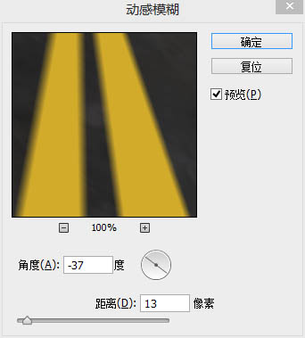 Photoshop合成创意独特的赛车海报教程,PS教程,图老师教程网