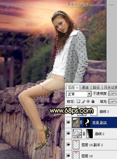 Photoshop给围墙边美女照片添加夕阳美景,PS教程,图老师教程网