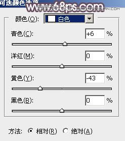 Photoshop调出小路边人像梦幻紫色效果,PS教程,图老师教程网