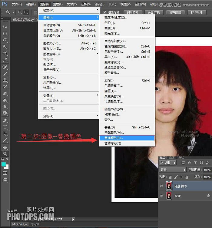 Photoshop利用替换颜色快速给证件照更换背景色,PS教程,图老师教程网