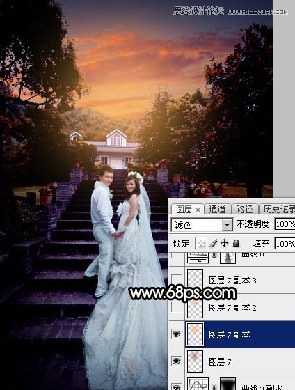 Photoshop给外景婚片添加唯美的夕阳美景,PS教程,图老师教程网