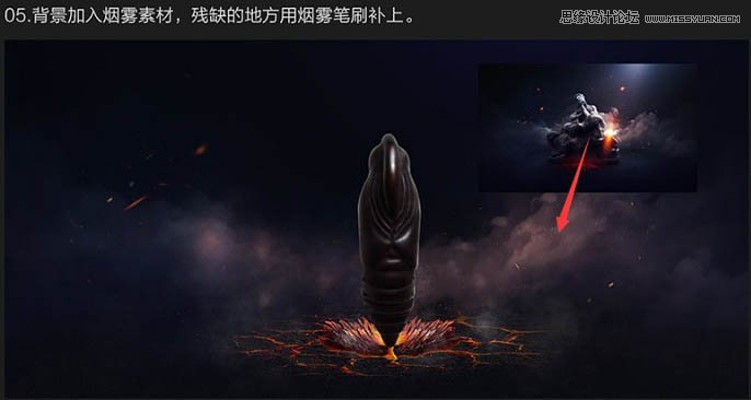 Photoshop合成大气绚丽的破茧海报,PS教程,图老师教程网