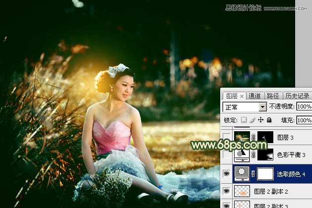 Photoshop调出外景婚纱照片秋季暗色逆光效果,PS教程,图老师教程网