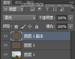 Photoshop制作Joanna风格阴天后期调色教程,PS教程,图老师教程网