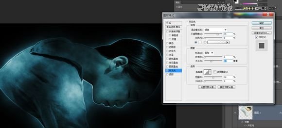 Photoshop合成创意环保的人像海报教程,PS教程,图老师教程网