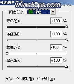 Photoshop调出外景女孩唯美紫色效果,PS教程,图老师教程网