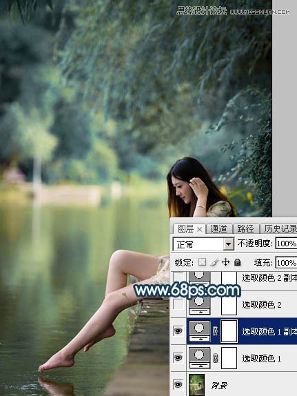 Photoshop调出外景河边人像唯美蓝色效果,PS教程,图老师教程网