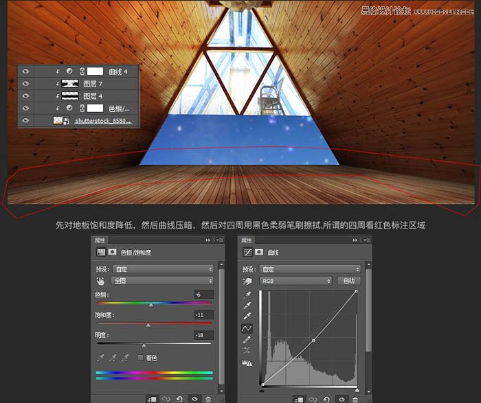 Photoshop合成圣诞节主题风格海报教程,PS教程,图老师教程网