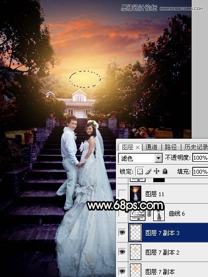 Photoshop给外景婚片添加唯美的夕阳美景,PS教程,图老师教程网