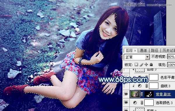 Photoshop调出公园美女唯美的艺术蓝色调,PS教程,图老师教程网