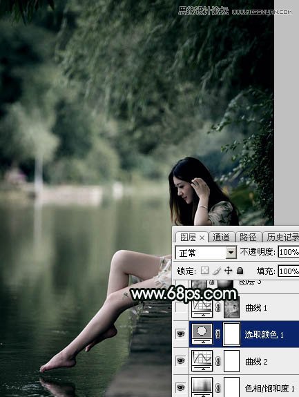 Photoshop调出河边女孩唯美蓝色效果,PS教程,图老师教程网