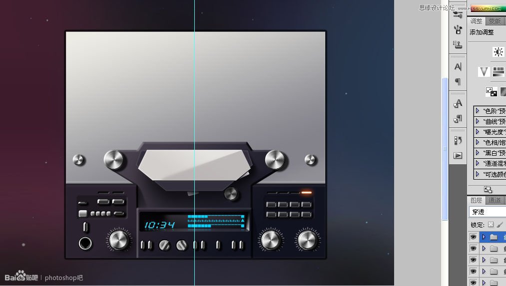 Photoshop临摹超逼真的录音机图标教程,PS教程,图老师教程网