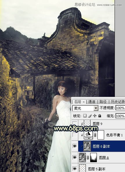 Photoshop给外景婚纱照片添加金色霞光效果,PS教程,图老师教程网