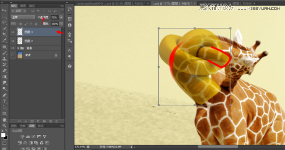 Photoshop合成在沙漠中脖子打结的长颈鹿,PS教程,图老师教程网