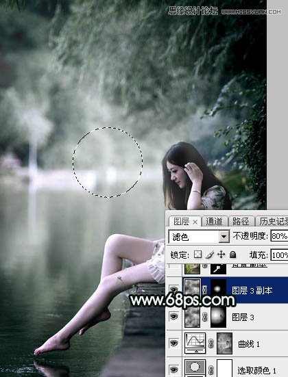 Photoshop调出河边女孩唯美蓝色效果,PS教程,图老师教程网