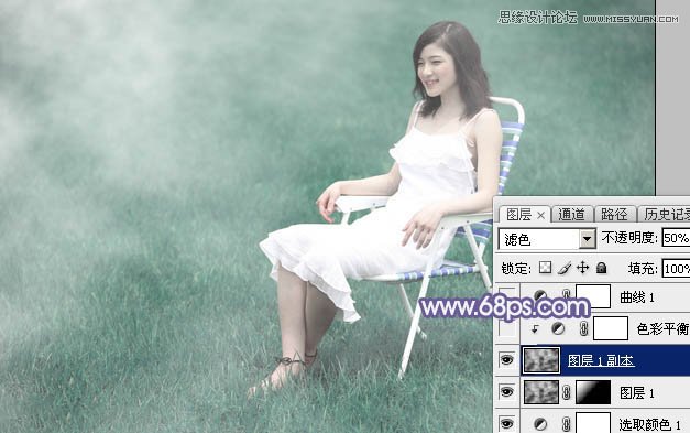 Photoshop调出草地美女梦幻唯美蓝色调,PS教程,图老师教程网