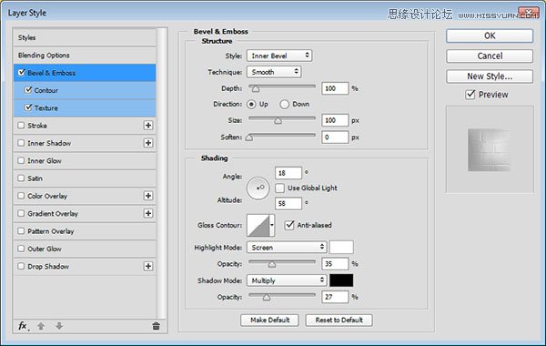 Photoshop制作金色质感的砖块艺术字教程,PS教程,图老师教程网