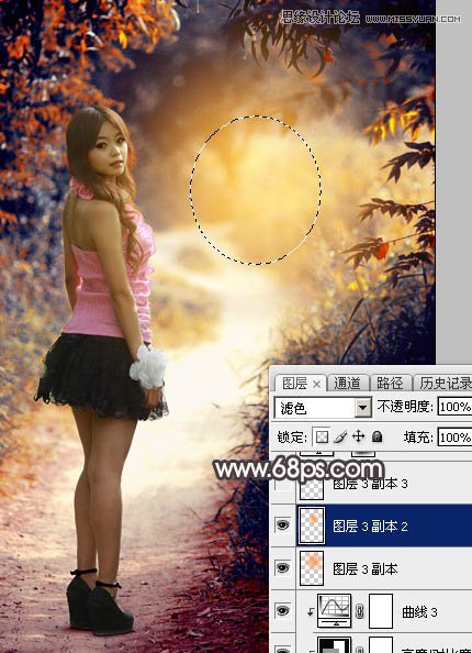 Photoshop调出小路边女孩秋季暖黄效果,PS教程,图老师教程网