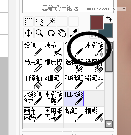 Photoshop给可爱女孩私房照转手绘效果,PS教程,图老师教程网