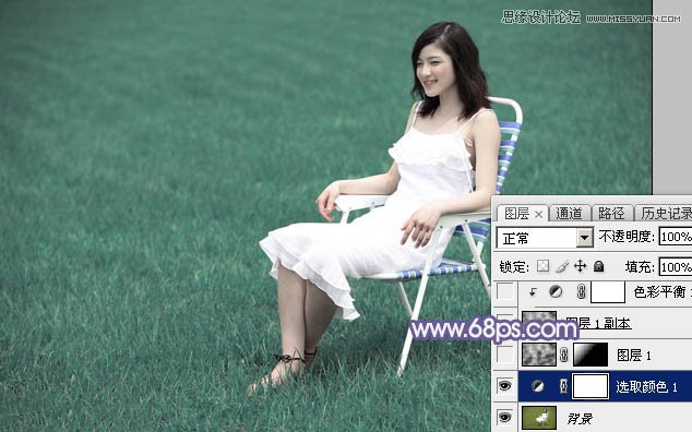 Photoshop调出草地美女梦幻唯美蓝色调,PS教程,图老师教程网