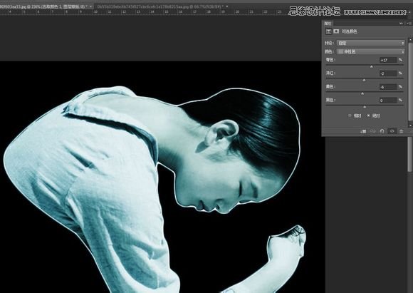 Photoshop合成创意环保的人像海报教程,PS教程,图老师教程网