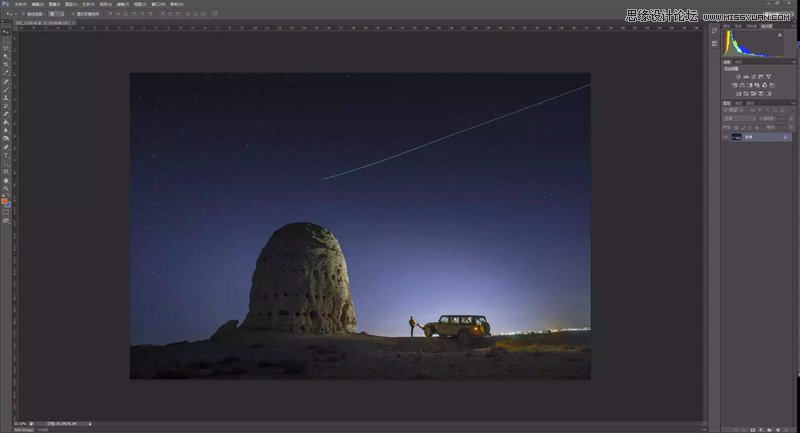 Photoshop调出外景照片唯美的蓝色星空背景,PS教程,图老师教程网