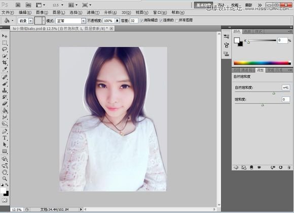 Photoshop给可爱的美女照片打造仿手绘效果,PS教程,图老师教程网