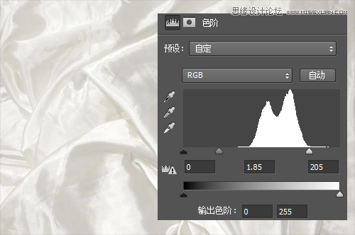 Photoshop制作五彩缤纷的宝石艺术字教程,PS教程,图老师教程网