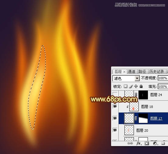 Photoshop绘制正在燃烧的火苗效果图,PS教程,图老师教程网