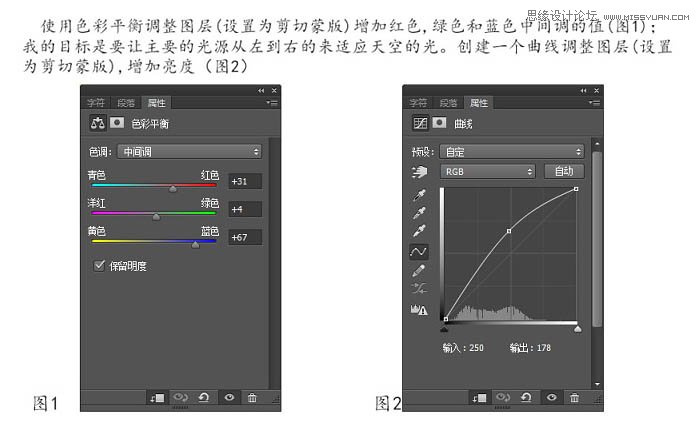 Photoshop合成创意的骷髅头和鸟窝效果图,PS教程,图老师教程网