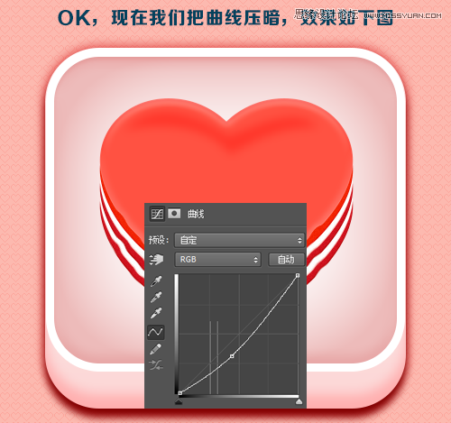 Photoshop绘制美味可口的心形APP图标,PS教程,图老师教程网