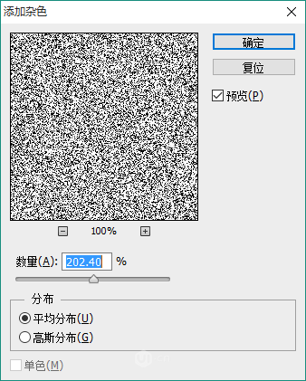 Photoshop绘制金属拉丝黑胶唱片教程,PS教程,图老师教程网