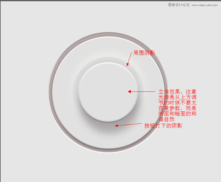 Photoshop绘制立体风格的简洁按钮教程,PS教程,图老师教程网