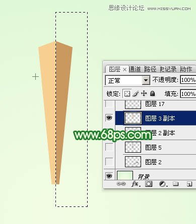 Photoshop绘制中国风逼真的折扇效果图,PS教程,图老师教程网